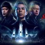 แฟนเก่าเฟิร์ส slot machine
